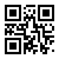 QR-Code zur Seite https://www.isbn.de/9783844504132