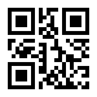 QR-Code zur Seite https://www.isbn.de/9783844504279