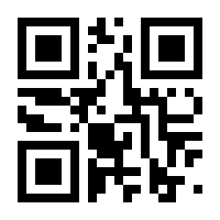 QR-Code zur Seite https://www.isbn.de/9783844507775