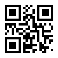 QR-Code zur Seite https://www.isbn.de/9783844508178