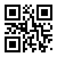 QR-Code zur Seite https://www.isbn.de/9783844508185