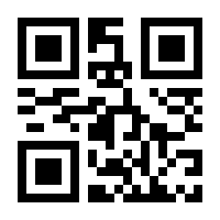 QR-Code zur Seite https://www.isbn.de/9783844509793