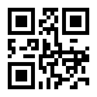 QR-Code zur Seite https://www.isbn.de/9783844510317