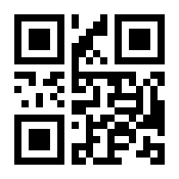 QR-Code zur Seite https://www.isbn.de/9783844514551