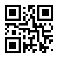 QR-Code zur Buchseite 9783844515091