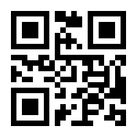 QR-Code zur Seite https://www.isbn.de/9783844516937