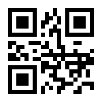 QR-Code zur Seite https://www.isbn.de/9783844517316