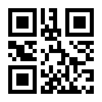 QR-Code zur Seite https://www.isbn.de/9783844519037