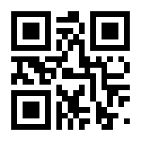 QR-Code zur Seite https://www.isbn.de/9783844519983