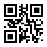 QR-Code zur Seite https://www.isbn.de/9783844520088