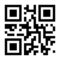 QR-Code zur Seite https://www.isbn.de/9783844520095