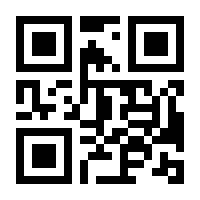 QR-Code zur Seite https://www.isbn.de/9783844520613
