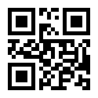 QR-Code zur Seite https://www.isbn.de/9783844521641