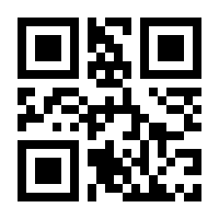 QR-Code zur Seite https://www.isbn.de/9783844524017