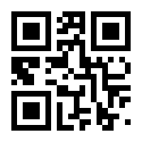 QR-Code zur Seite https://www.isbn.de/9783844524406