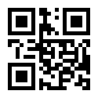 QR-Code zur Seite https://www.isbn.de/9783844524413