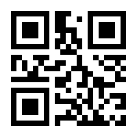 QR-Code zur Seite https://www.isbn.de/9783844527285