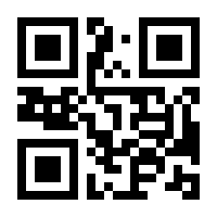 QR-Code zur Seite https://www.isbn.de/9783844529319