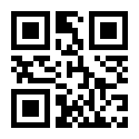 QR-Code zur Seite https://www.isbn.de/9783844529760