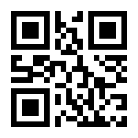 QR-Code zur Seite https://www.isbn.de/9783844530094