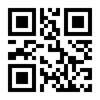 QR-Code zur Seite https://www.isbn.de/9783844531374