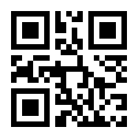 QR-Code zur Seite https://www.isbn.de/9783844531381