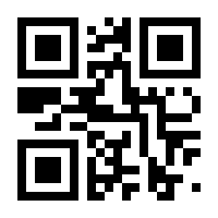 QR-Code zur Seite https://www.isbn.de/9783844532166
