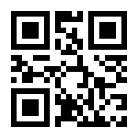 QR-Code zur Seite https://www.isbn.de/9783844532548