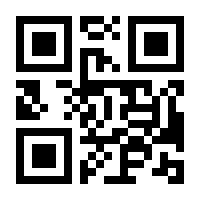 QR-Code zur Seite https://www.isbn.de/9783844532562