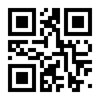 QR-Code zur Seite https://www.isbn.de/9783844532869
