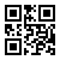 QR-Code zur Seite https://www.isbn.de/9783844533057