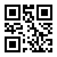 QR-Code zur Seite https://www.isbn.de/9783844533804
