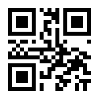QR-Code zur Seite https://www.isbn.de/9783844533811