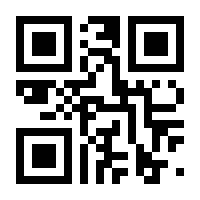 QR-Code zur Seite https://www.isbn.de/9783844534139