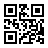 QR-Code zur Seite https://www.isbn.de/9783844535457