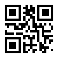 QR-Code zur Seite https://www.isbn.de/9783844537789