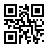 QR-Code zur Seite https://www.isbn.de/9783844538458