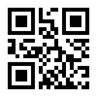 QR-Code zur Seite https://www.isbn.de/9783844543001