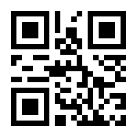 QR-Code zur Seite https://www.isbn.de/9783844550139