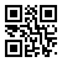 QR-Code zur Seite https://www.isbn.de/9783844550504