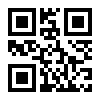 QR-Code zur Seite https://www.isbn.de/9783844551853