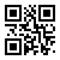 QR-Code zur Seite https://www.isbn.de/9783844552119