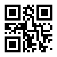 QR-Code zur Seite https://www.isbn.de/9783844552249