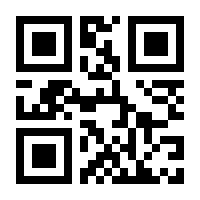 QR-Code zur Seite https://www.isbn.de/9783844552348