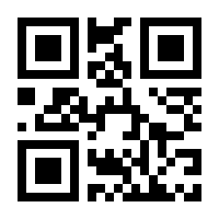 QR-Code zur Seite https://www.isbn.de/9783844553079