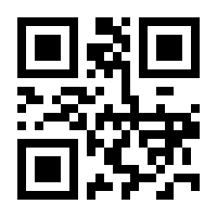 QR-Code zur Seite https://www.isbn.de/9783844553093