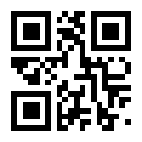 QR-Code zur Seite https://www.isbn.de/9783844553109