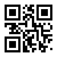 QR-Code zur Seite https://www.isbn.de/9783844553178