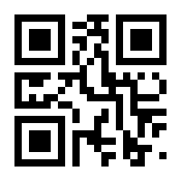 QR-Code zur Seite https://www.isbn.de/9783844554601