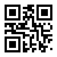 QR-Code zur Seite https://www.isbn.de/9783844554922